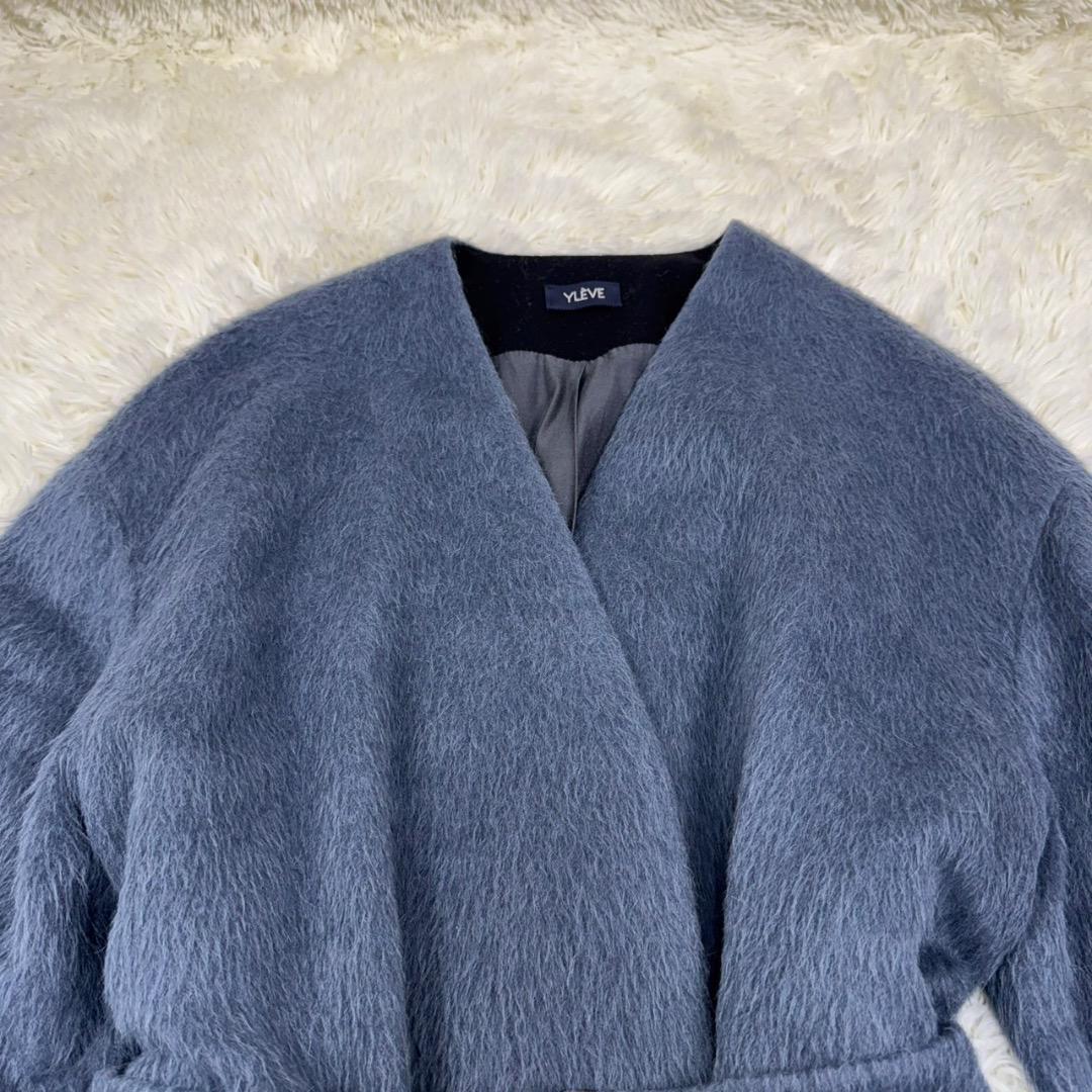極美品✨YLEVE イレーヴ アルパカ シャギーコート ベルト付き ネイビー M