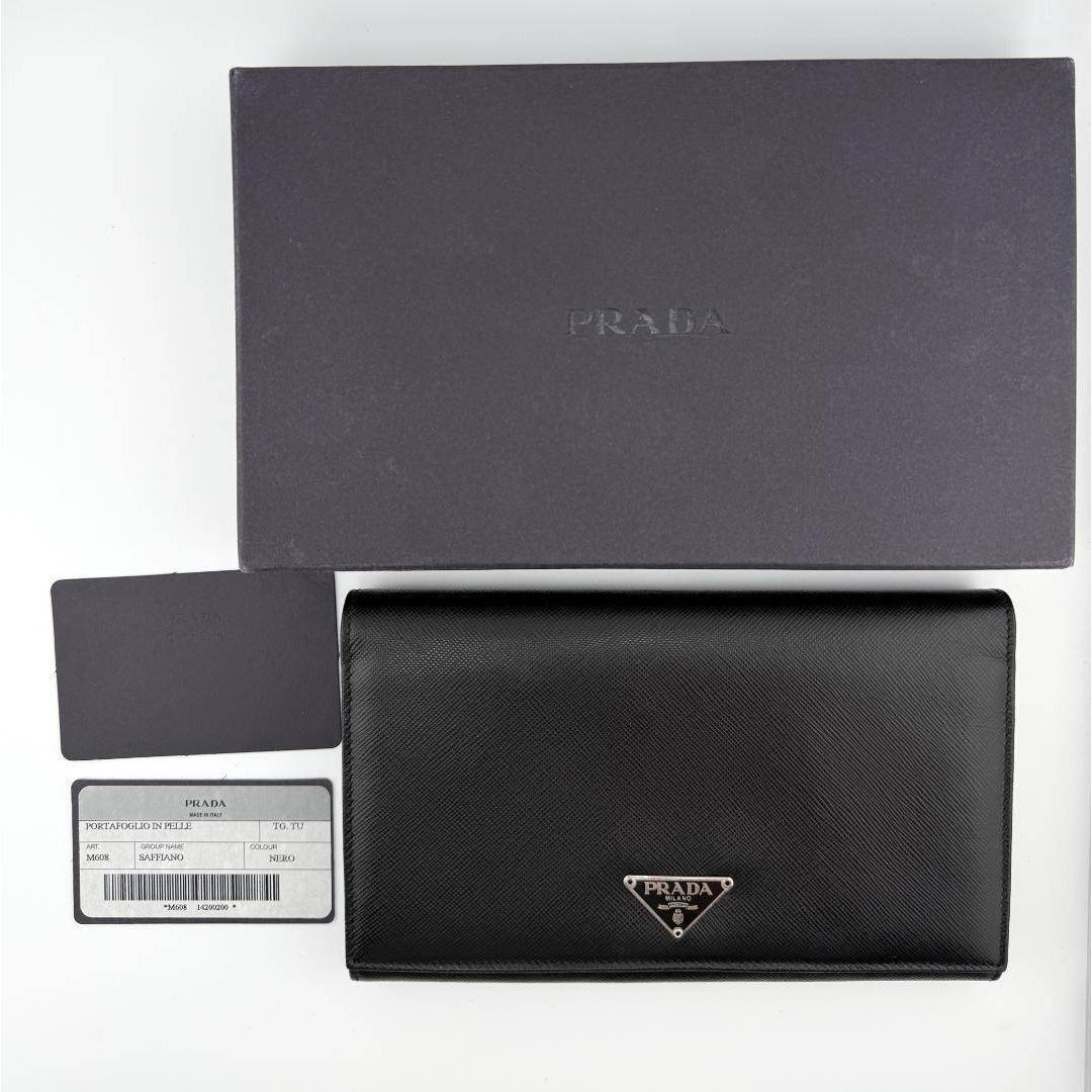 ✨美品✨ PRADA プラダ レザー 二つ折り 長財布 メンズ レディース