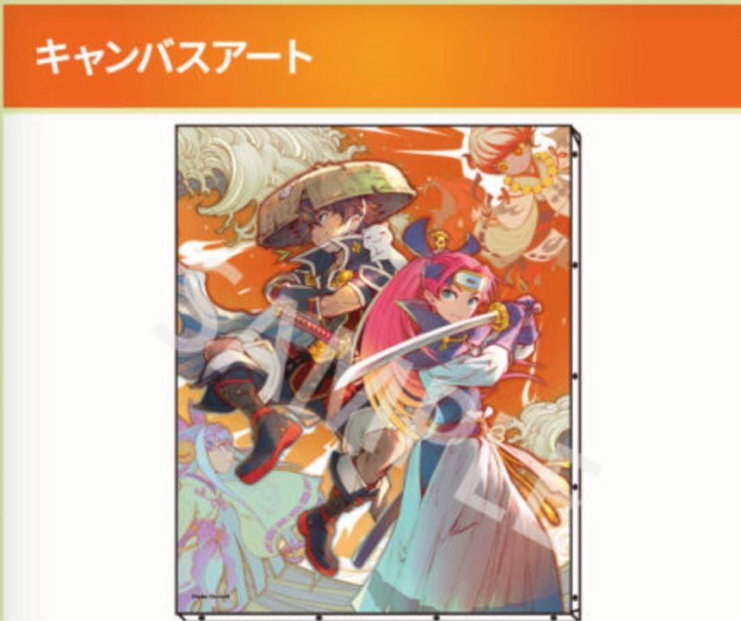 風来のシレン6 キャンパスアート