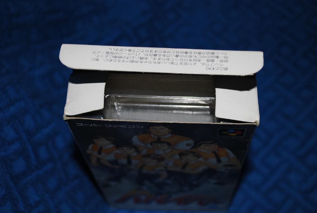 SFCソフト「機動警察パトレイバー」中古動作品の出品です。