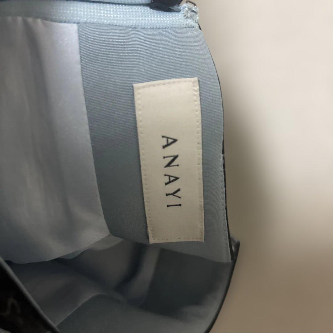 ANAYI アートフラワープリント フレアスカート 36 美品　匿名配送