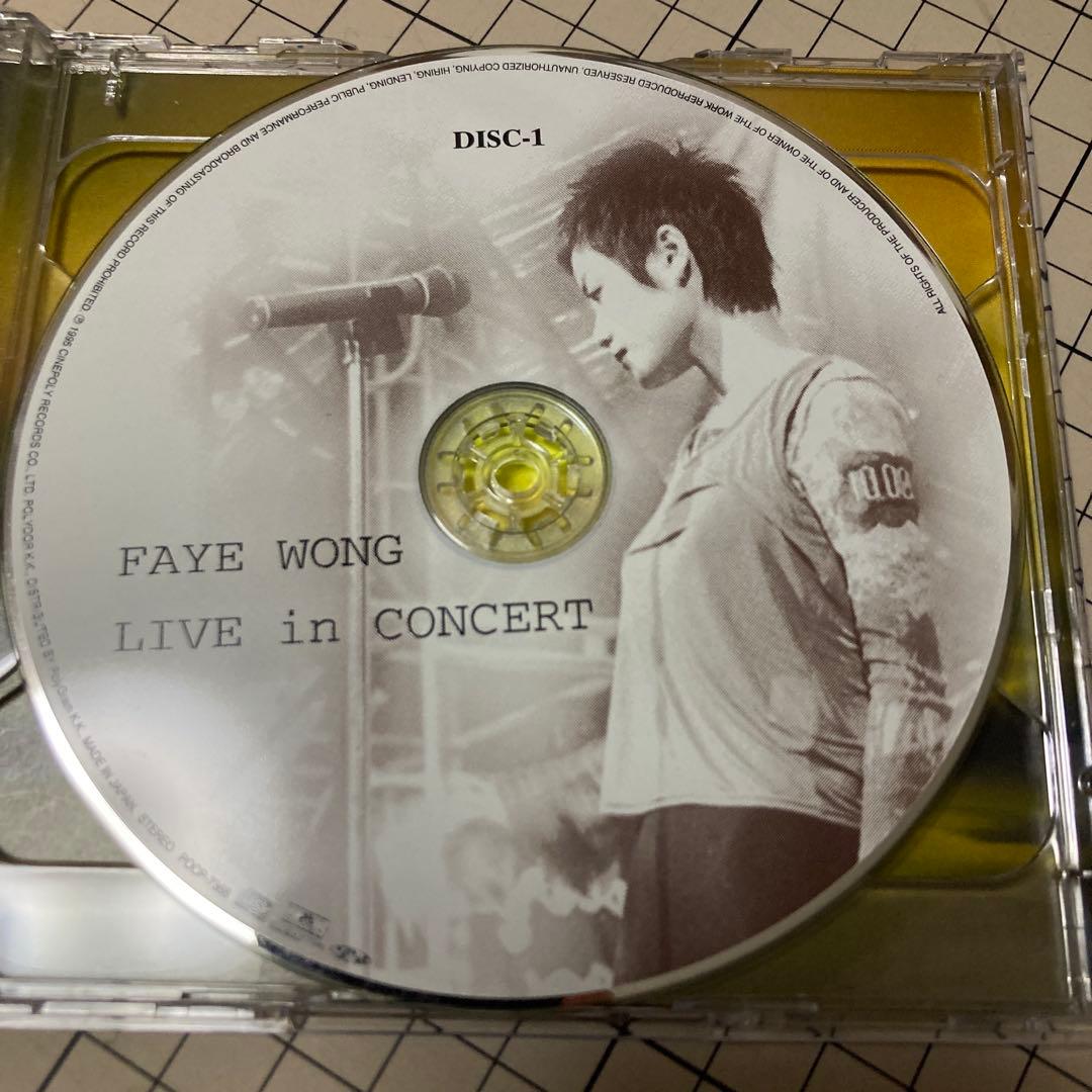 日本盤 Faye Wong Live in Concert