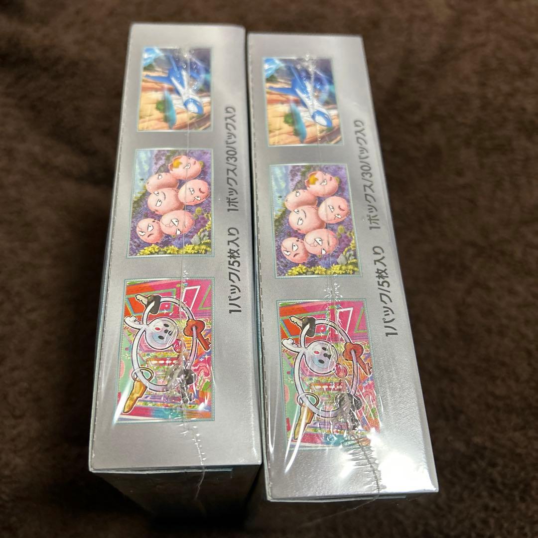 楽園ドラゴーナ 未開封BOX シュリンク付き 2箱