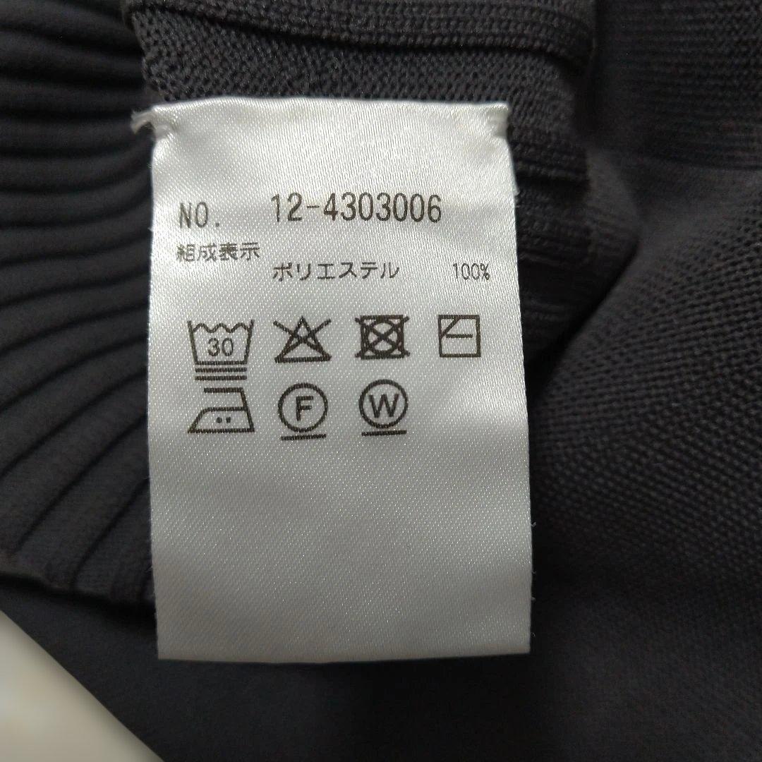 週末値下げ プラステ 未使用 ホールガーメントペプラムカーディガン