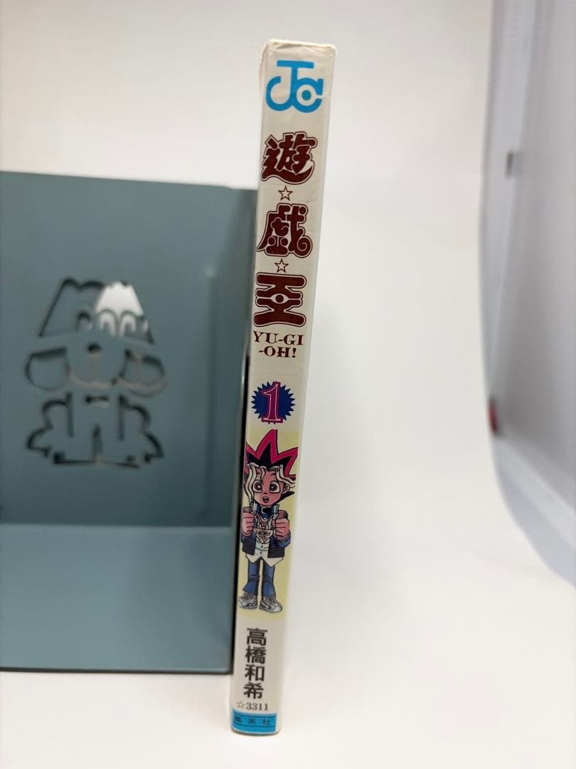 遊戯王　1巻、2巻　初版セット