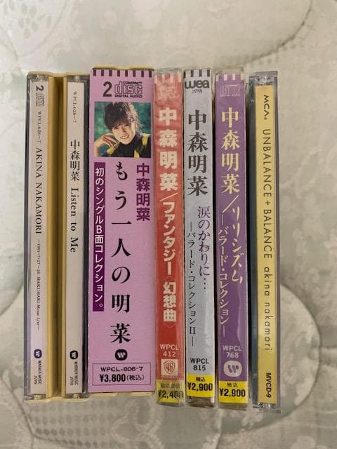 佳也　中森明菜 CDセット