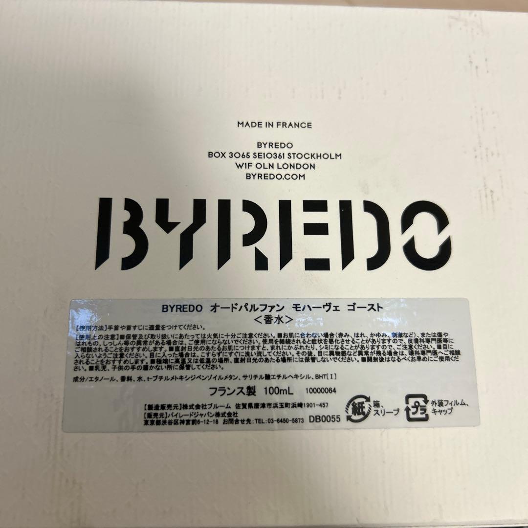 BYREDO MOJAVE GHOST 100ml 香水　正規品