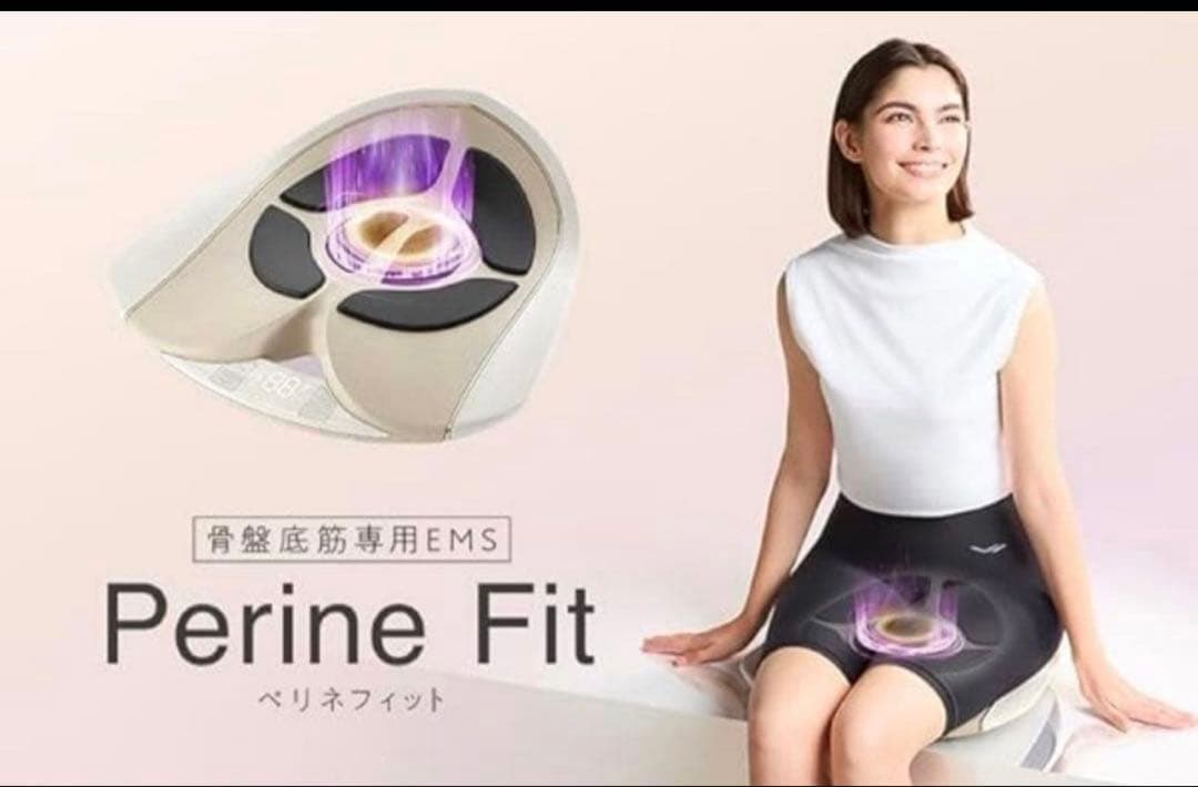 新品未使用　【シックスパッド】ぺリネフィット/Perine Fit