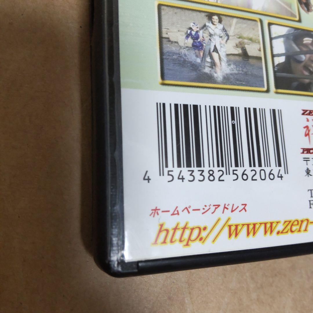 ZENピクチャーズ ウィンミラージュ vol.03 DVD