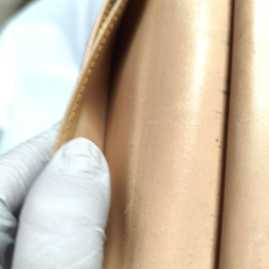 Louis Vuitton モノグラム・マルチカラー 二つ折り財布 がま口