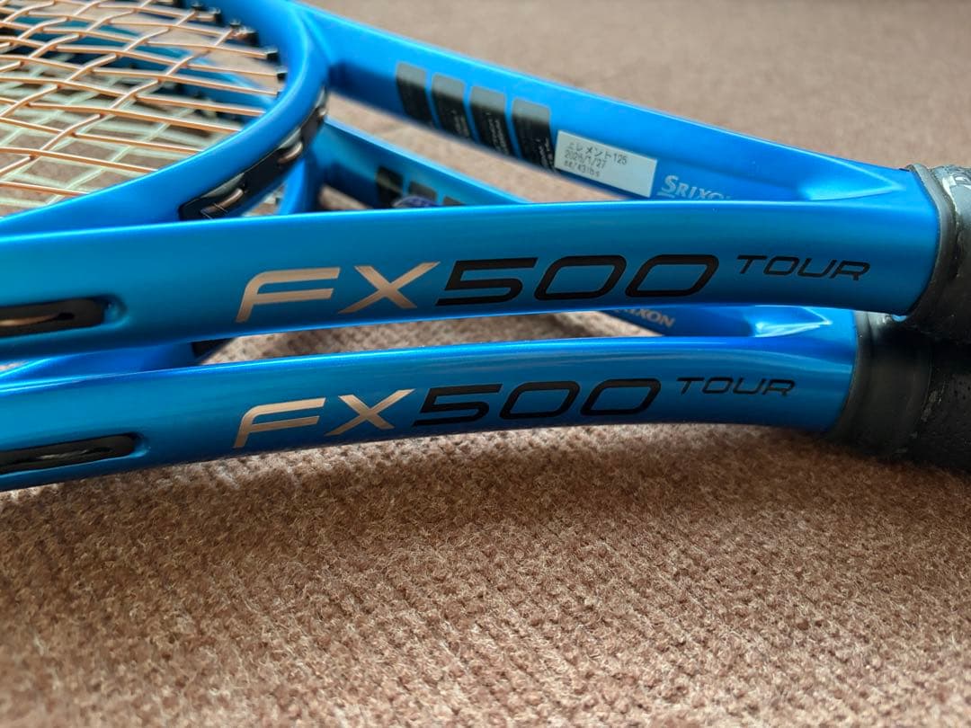 FX500 TOUR DUNLOP G3 2本