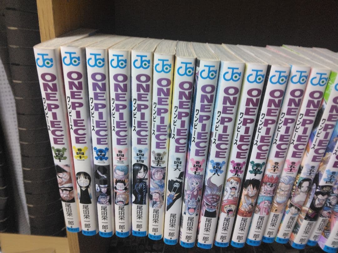 ワンピース全巻セット(1巻～98巻)