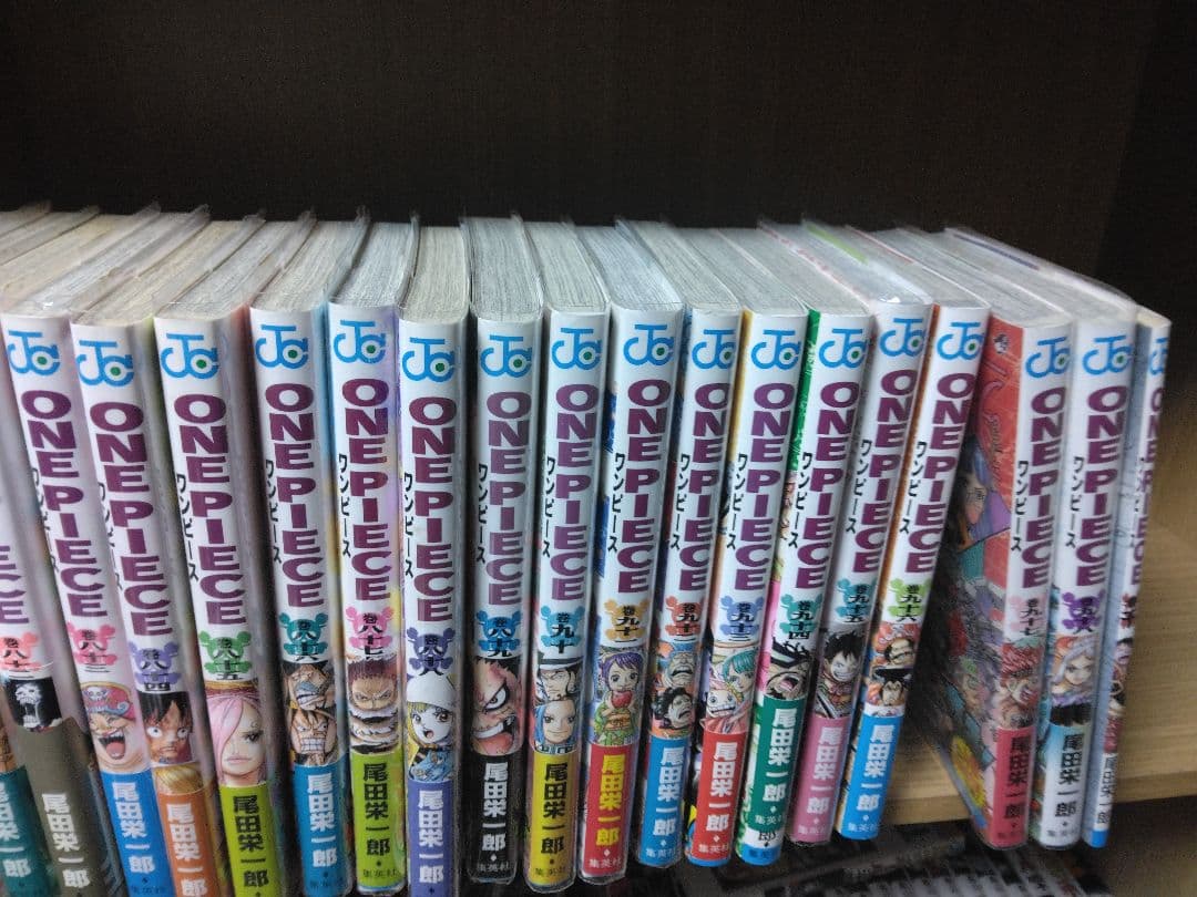 ワンピース全巻セット(1巻～98巻)