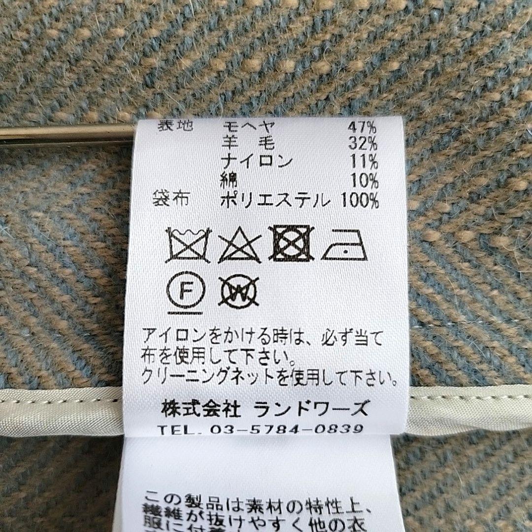 Liyoca リヨカ ヘリンボーン シャギー ノーカラーコート モヘヤ