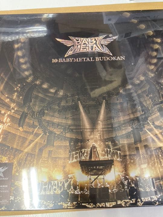10 BABYL BUDOKAN 初回盤 Blu-ray 新品未開封