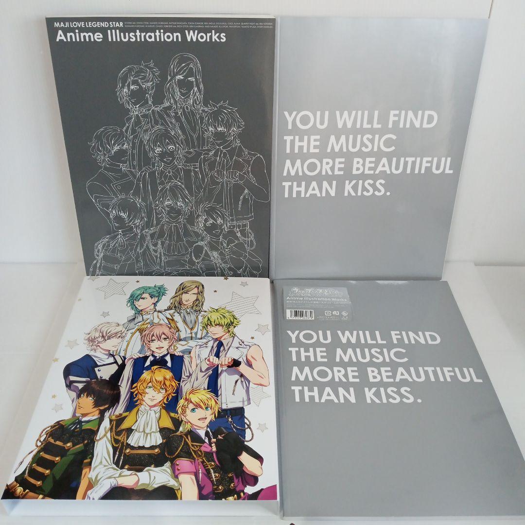 美品 うたプリ　マジLOVEレジェンドスター　画集　イラスト集　資料集