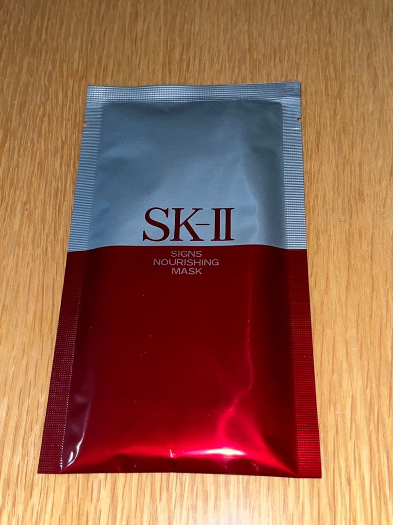 SK-II サインズ ナリッシング マスク 12枚 SKⅡ マスク　パック　2箱