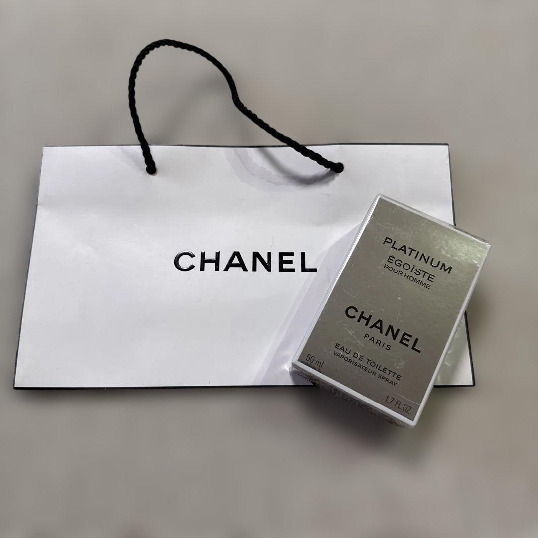 CHANEL シャネル エゴイストプラチナム オードトワレ　50ml 紙袋つき