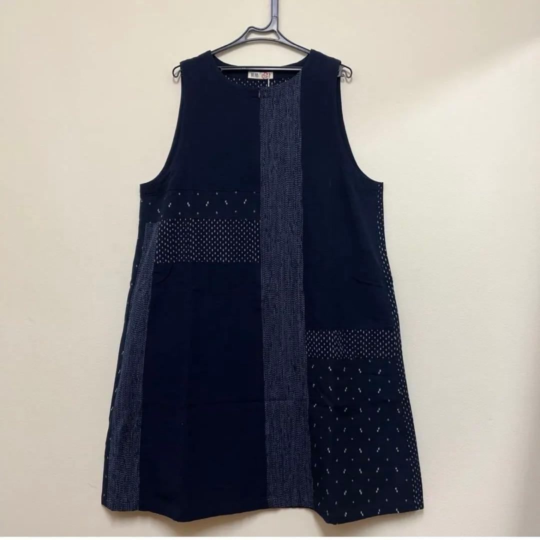 専用　絣ワンピース