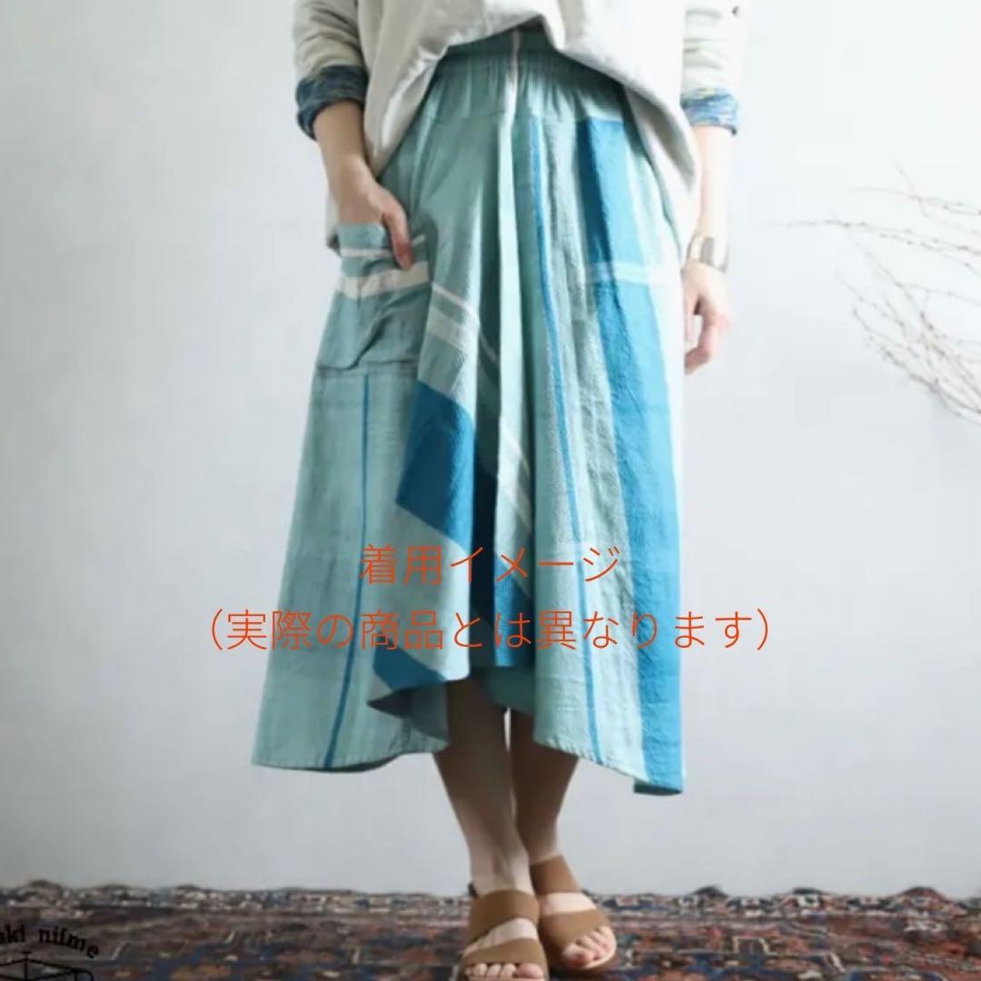 スカート tamaki niime chotan skirt