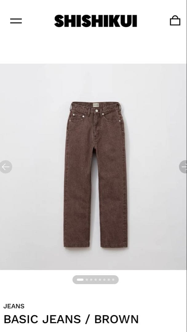 【良品】✨THE SHISHIKUI ベーシック ジーンズ 27 ブラウン