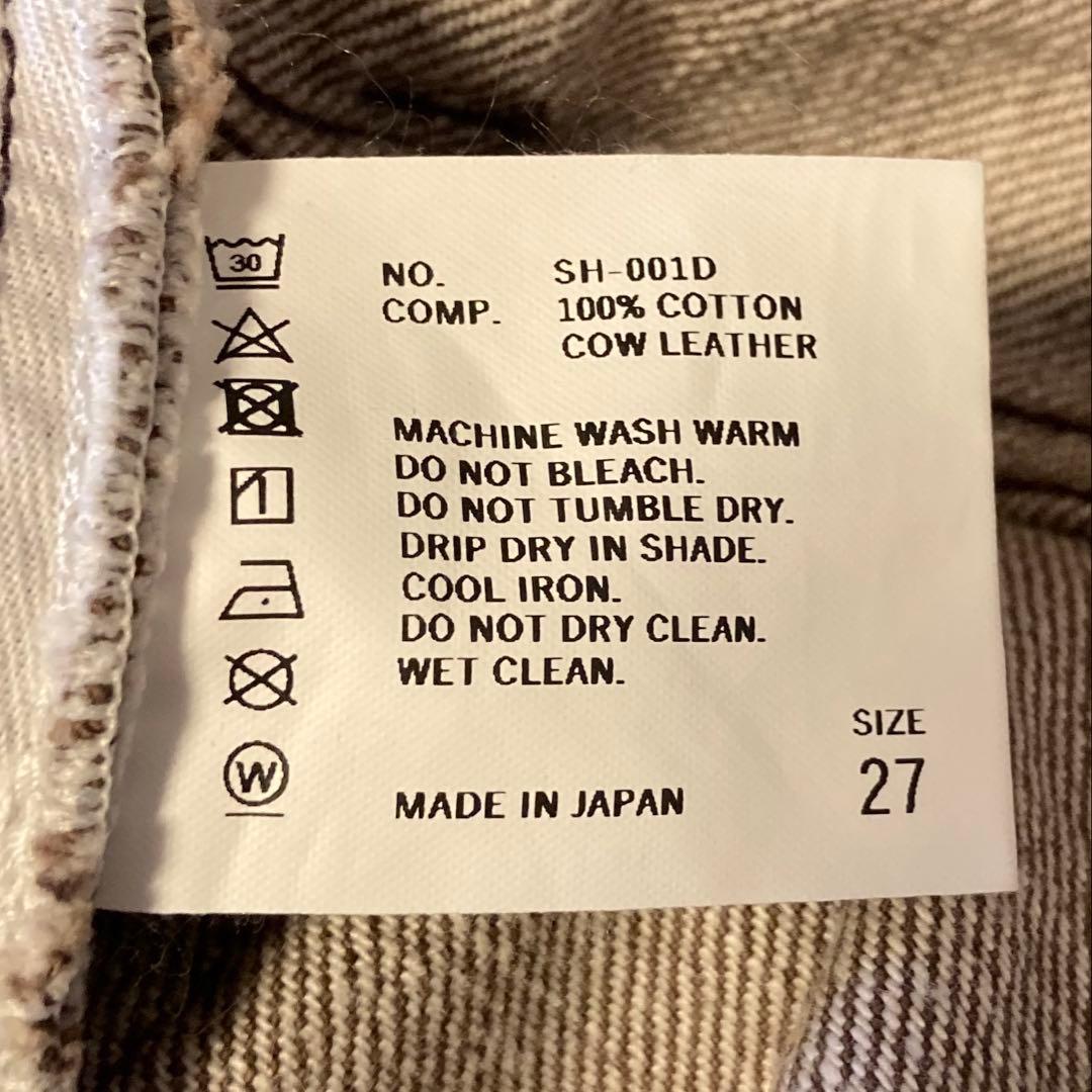 【良品】✨THE SHISHIKUI ベーシック ジーンズ 27 ブラウン
