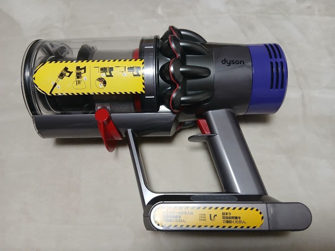 薬*郎様 dyson v10 sv12 動作品 新生活応援フェア300円スタート