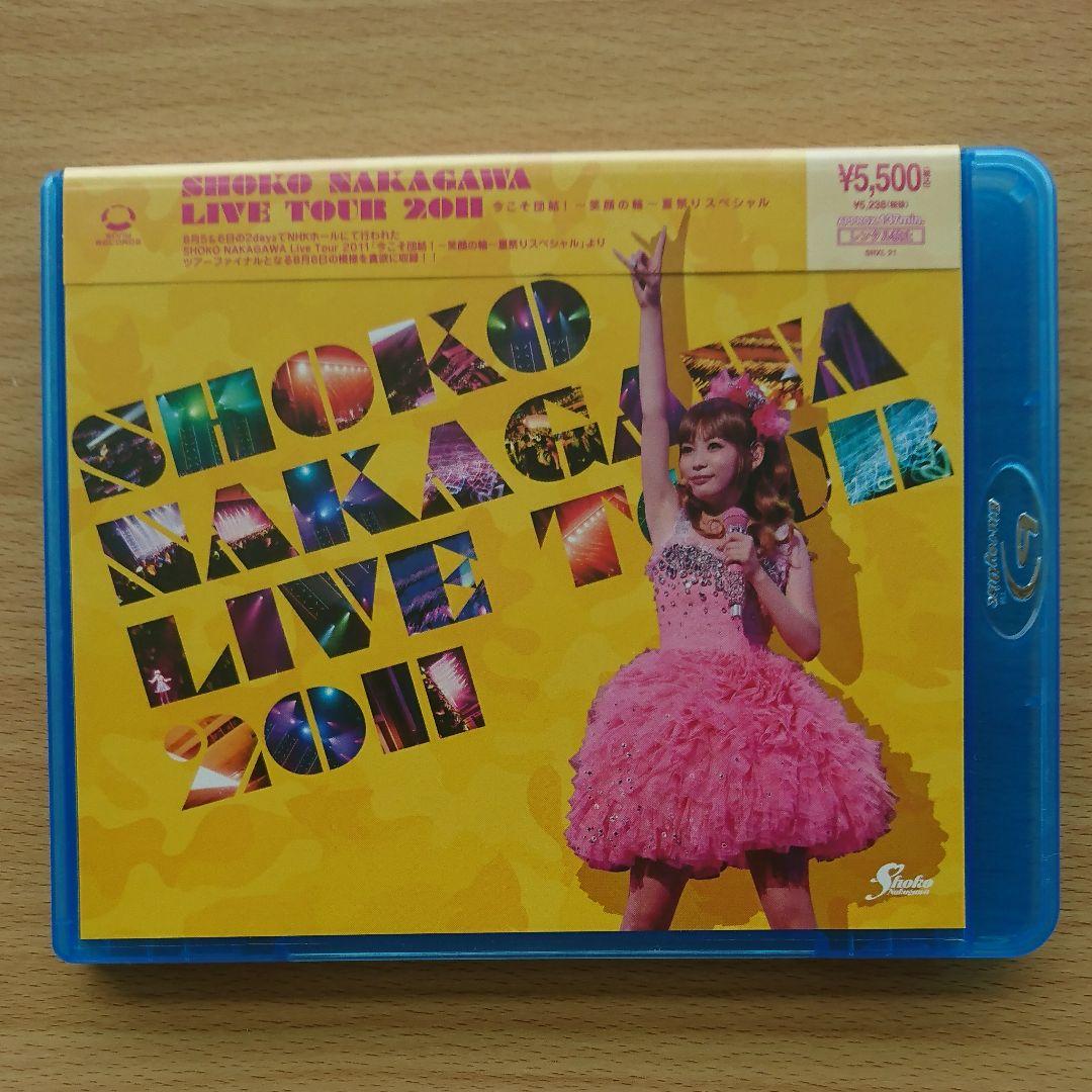 おうちでしょこたんライブ満喫セット  Live Tour 2011 匿名配送