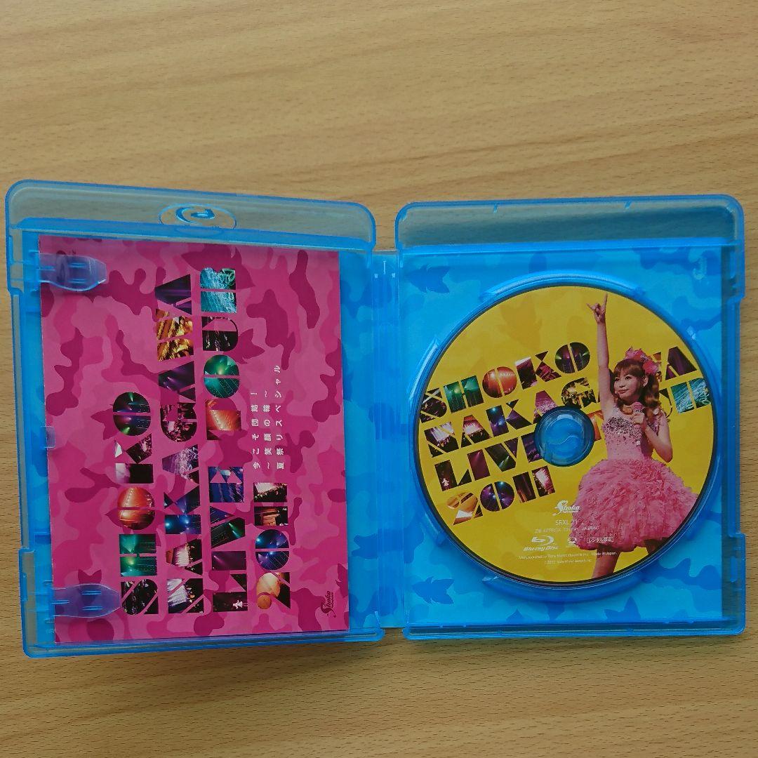 おうちでしょこたんライブ満喫セット  Live Tour 2011 匿名配送