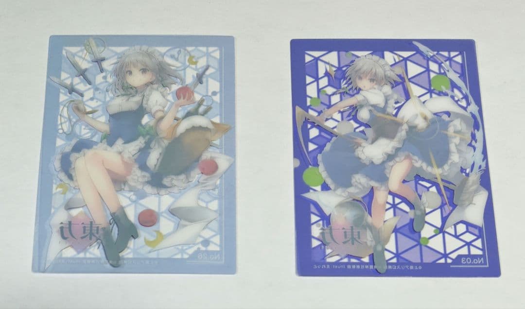★未使用品　十六夜咲夜　セット　クリアファイル　アクスタ　キーホルダー　⑯