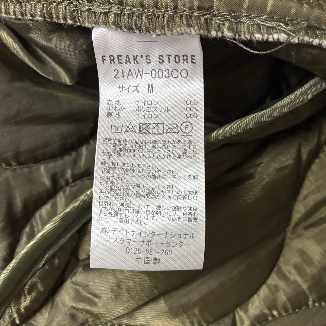 FREAKS’S STORE M-65 モッズコート3WAYライナーセット