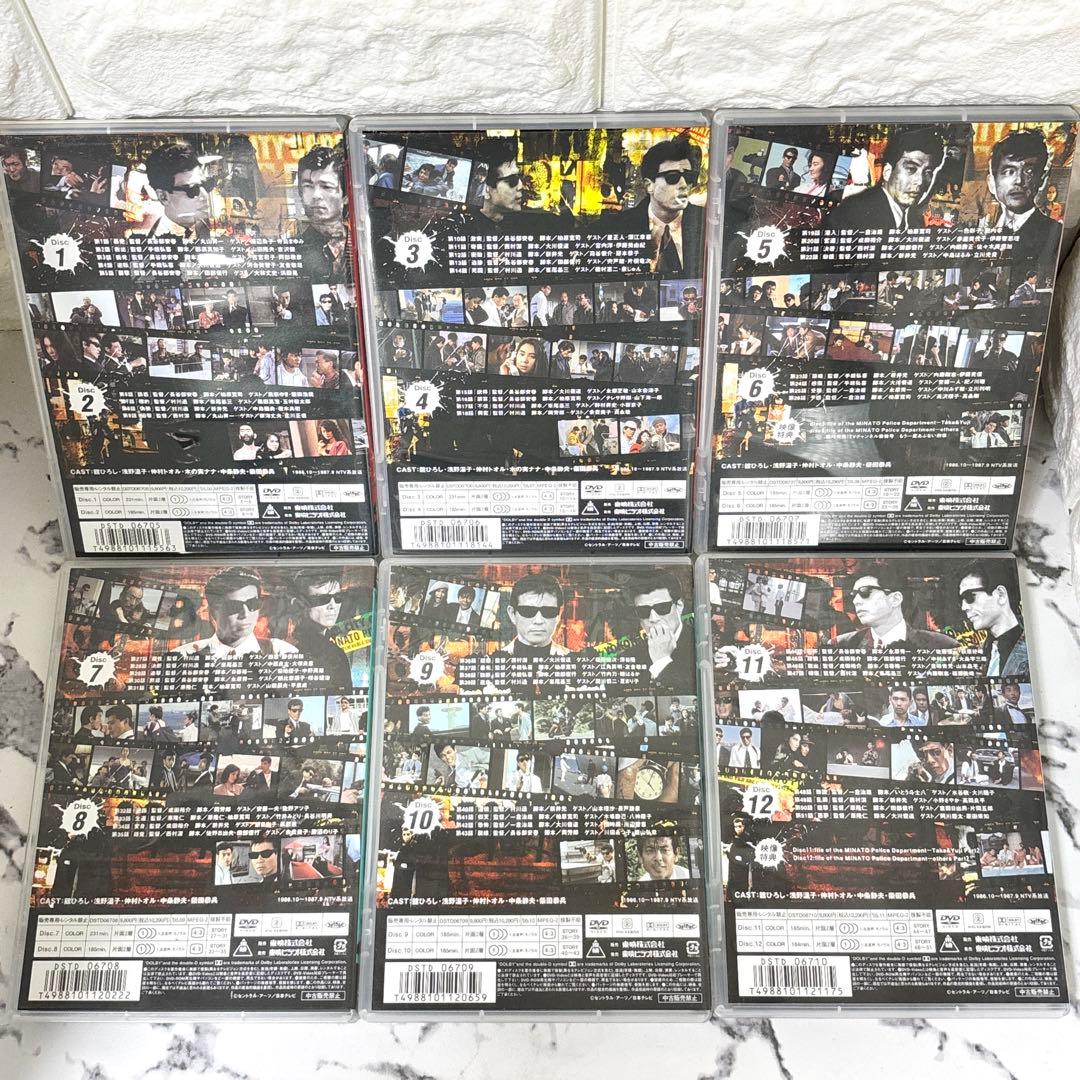 【レア✨】 「あぶない刑事 DVD BOX〈初回生産限定・6枚組〉」3セット