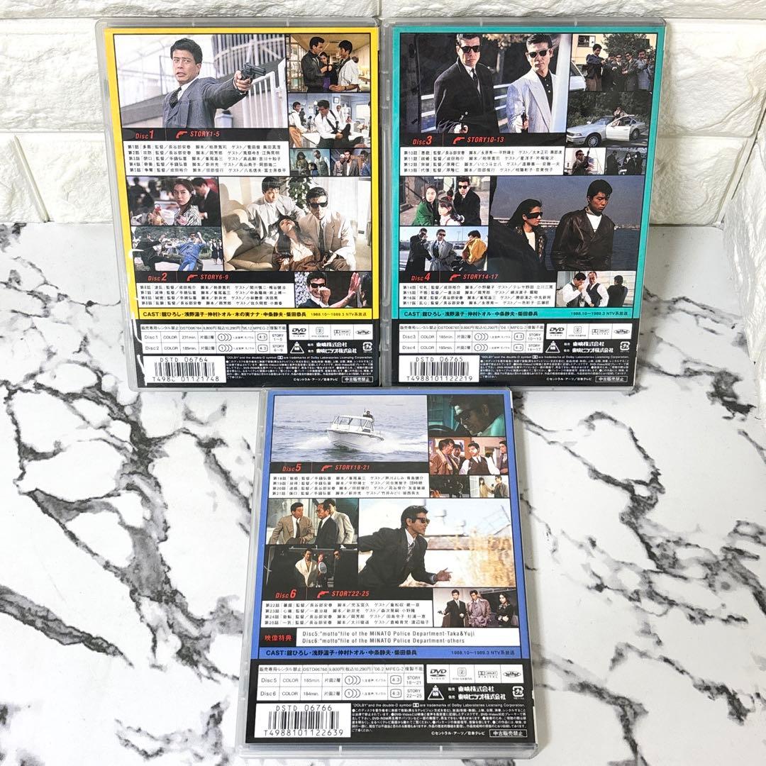 【レア✨】 「あぶない刑事 DVD BOX〈初回生産限定・6枚組〉」3セット