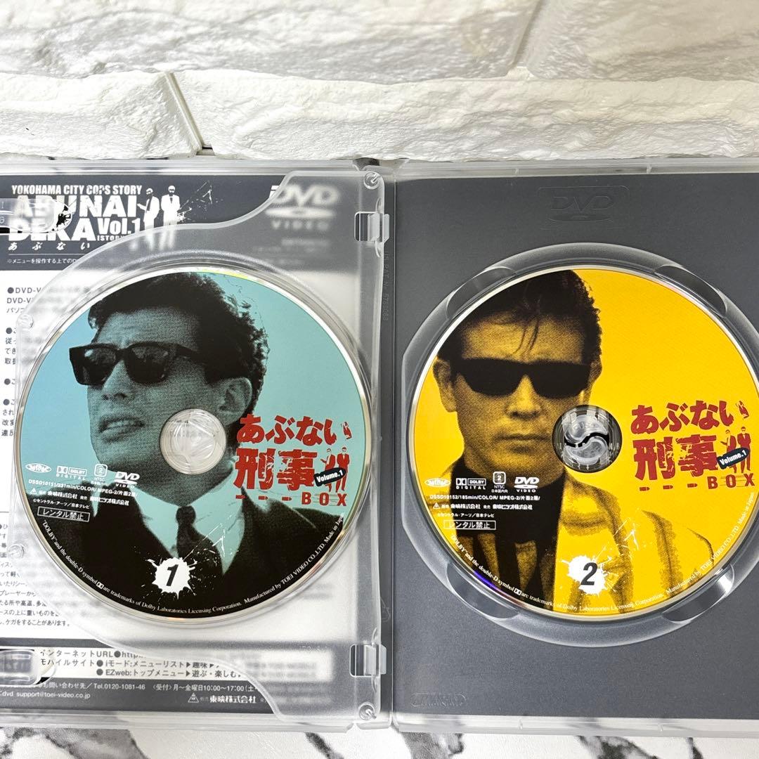 【レア✨】 「あぶない刑事 DVD BOX〈初回生産限定・6枚組〉」3セット