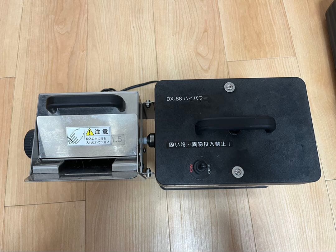 電動 白髪ネギシュレッダー　白雪姫　DX-88P 刃物ブロック1.5mm仕様