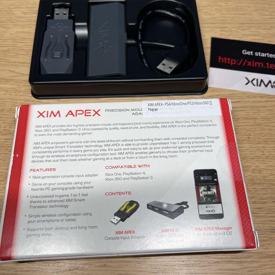 XIM APEX 美品