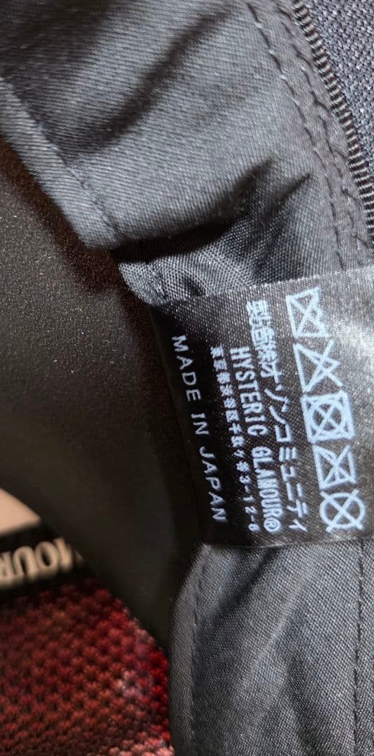 取引実績7000件　新品　SEE NO EVIL スタッズメッシュキャップ