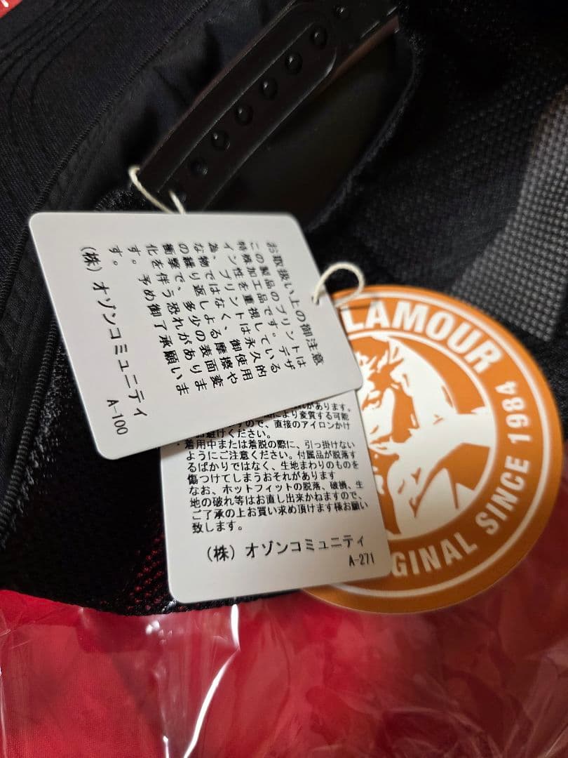 取引実績7000件　新品　SEE NO EVIL スタッズメッシュキャップ