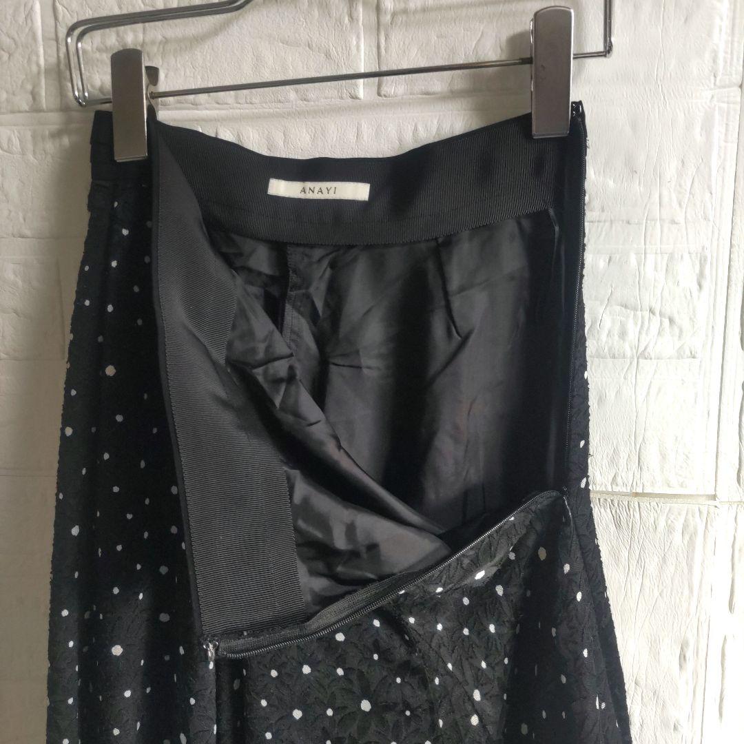 専用✨ANAYI　アナイ フラワーオパールマチフレア スカート　ドット