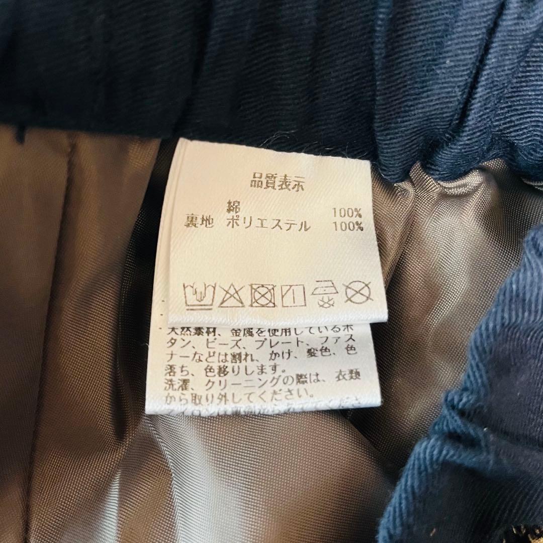 美品☆パラスパレス 花柄 ローンタビラコ柄 フレアーギャザースカート 日本製