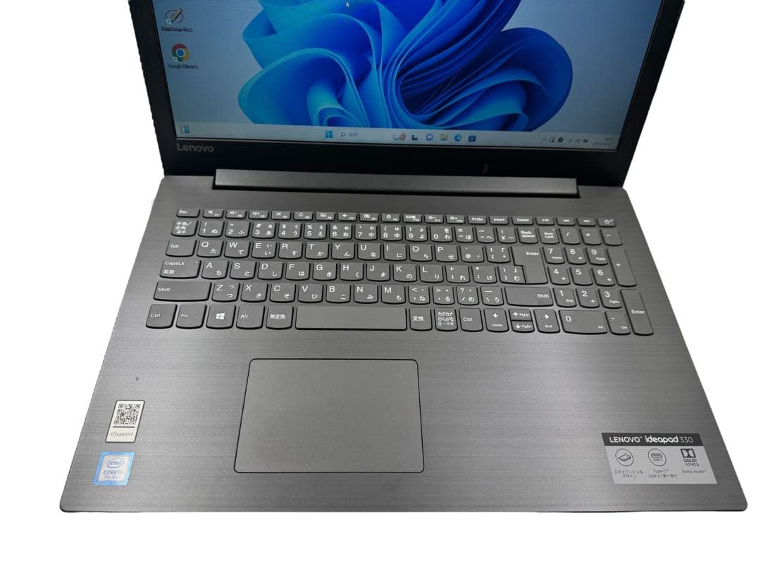 LenovoノートPC✨第7世代❗️SSD搭載✨初心者オススメ❗️win11✨
