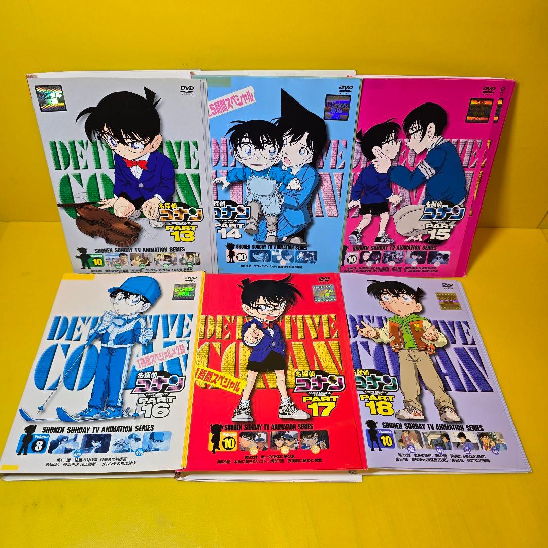 名探偵コナン PART 1～PART 30　DVD全263巻セット