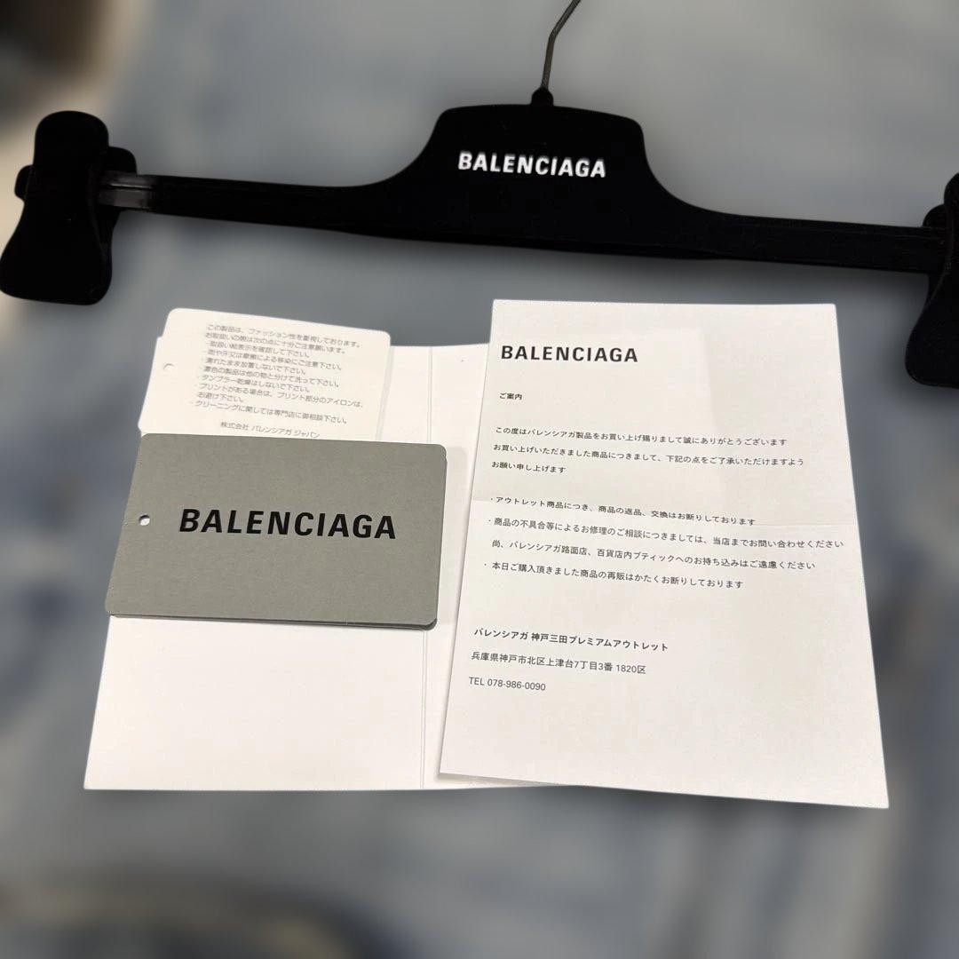 パンツ BALENCIAGA LOW CROTCH PANTS 25