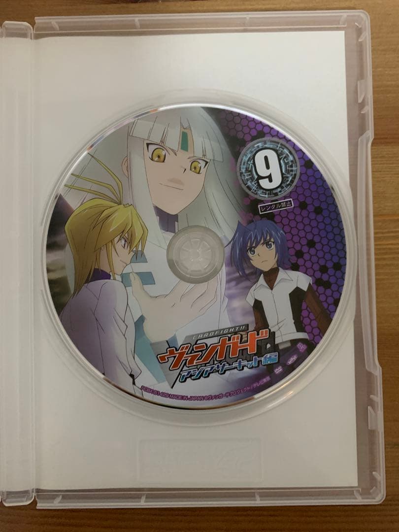 カードファイトヴァンガード　アジアサーキット編　DVD10巻セット
