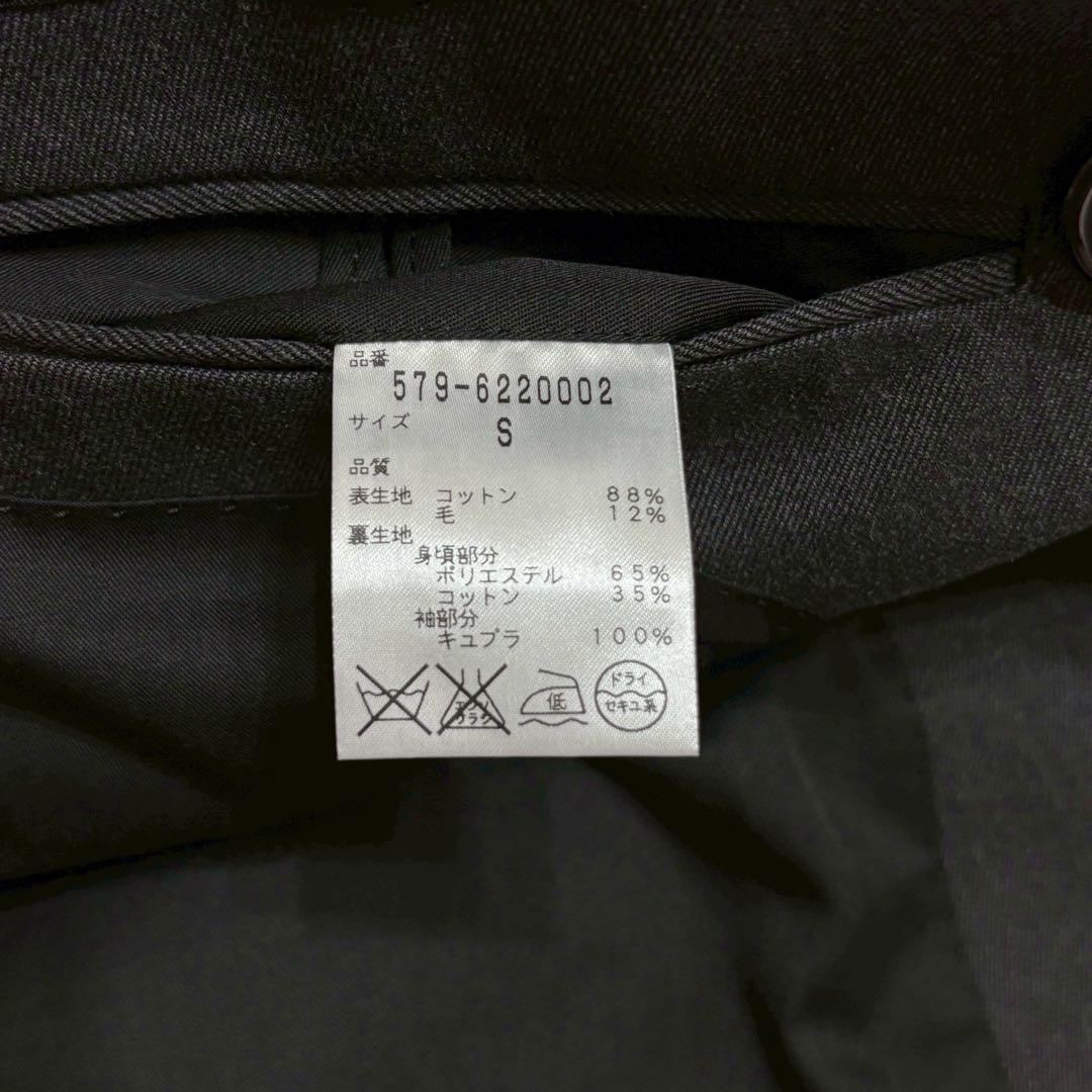 良品✨ マーガレットハウエル ダブル ジャケット　コットンウール グレー