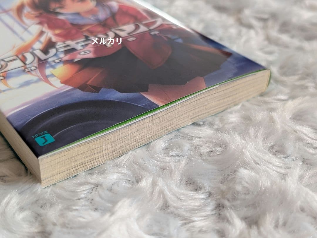 ナルキッソス narcissu 片岡とも いくたたかのん ごとP 小説 初版