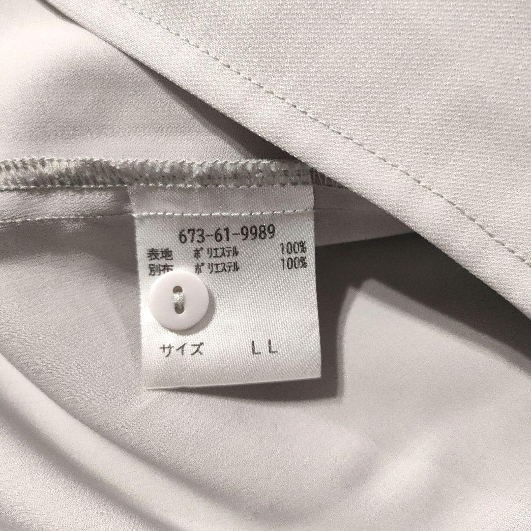 【美品】ユニクロ レディース 感動ジャケット セットアップ 　ネイビー　L／XL