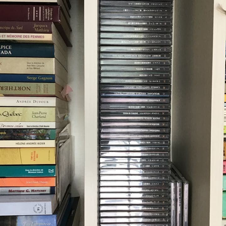 CDマガジン、クラシック・コレクション 1〜50 (CDと解説本　50組)