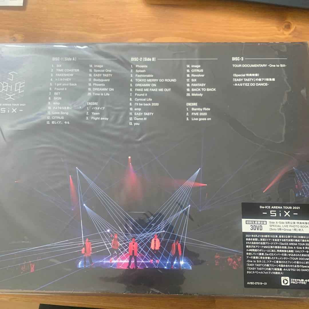 Da-iCE/ARENA TOUR 2021-SiX- 初回生産限定盤