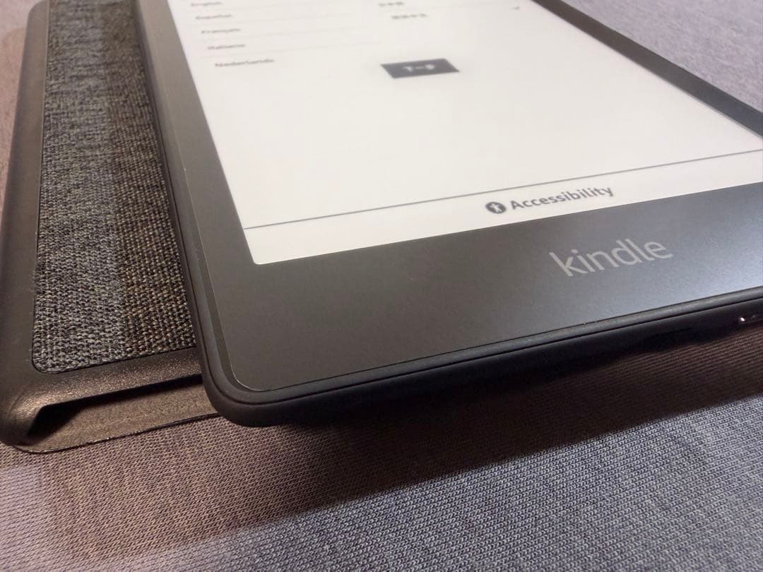 Kindle paperwhite(16GB) 11世代広告なし